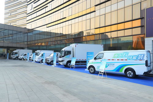 遠程汽車輕商產品齊聚蓉城 新能源圈粉 恒潽汽車引領綠色新風尚
